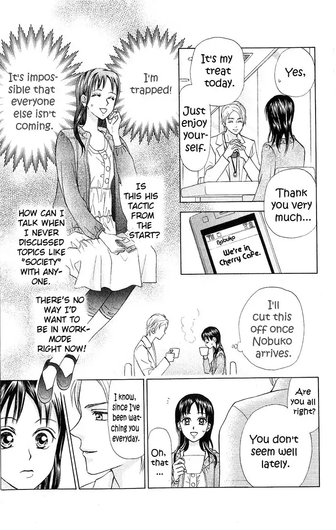 W Juliet II Chapter 6 39